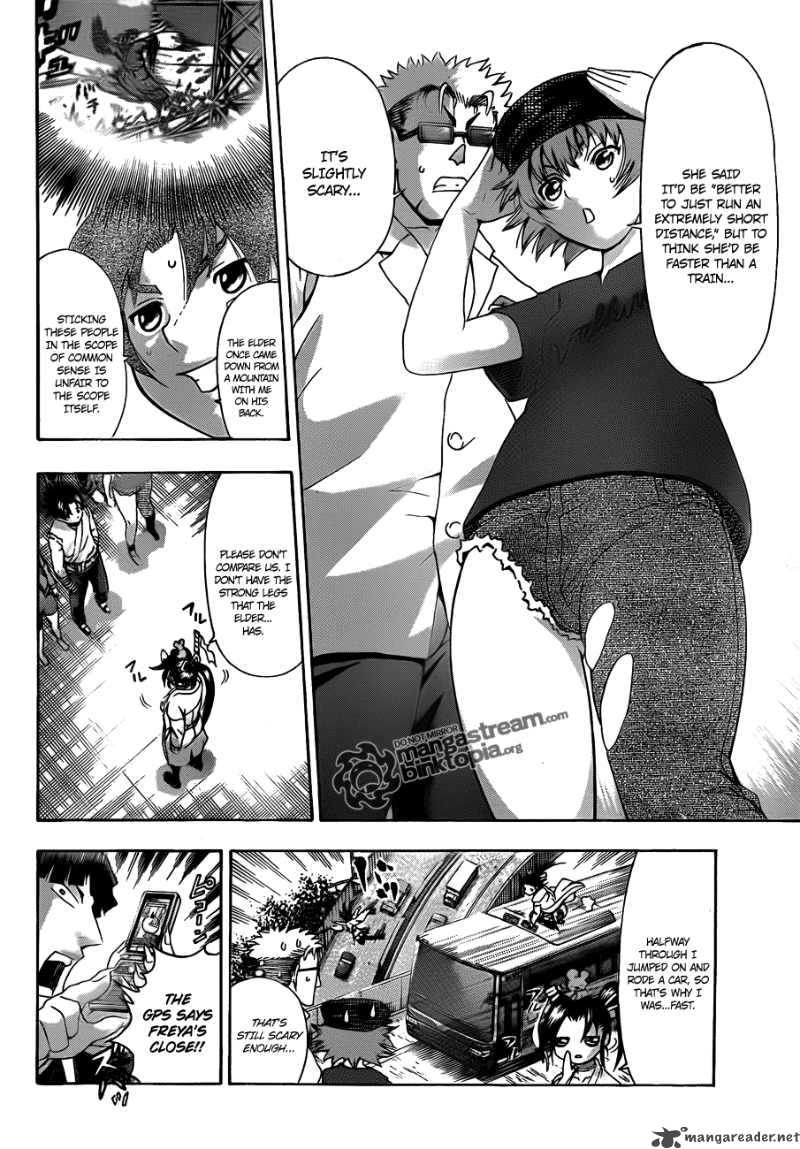 historys_strongest_disciple_kenichi_374_2