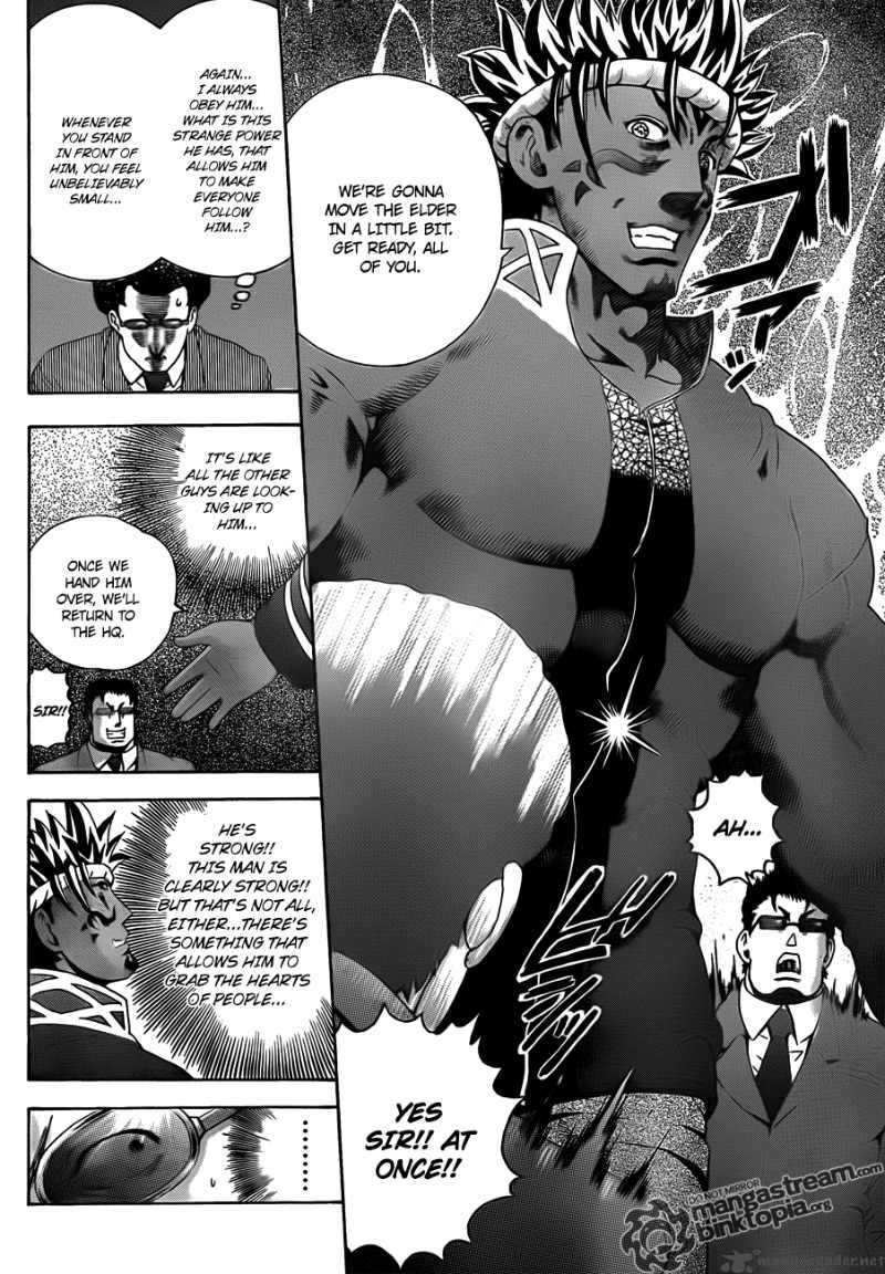 historys_strongest_disciple_kenichi_374_6