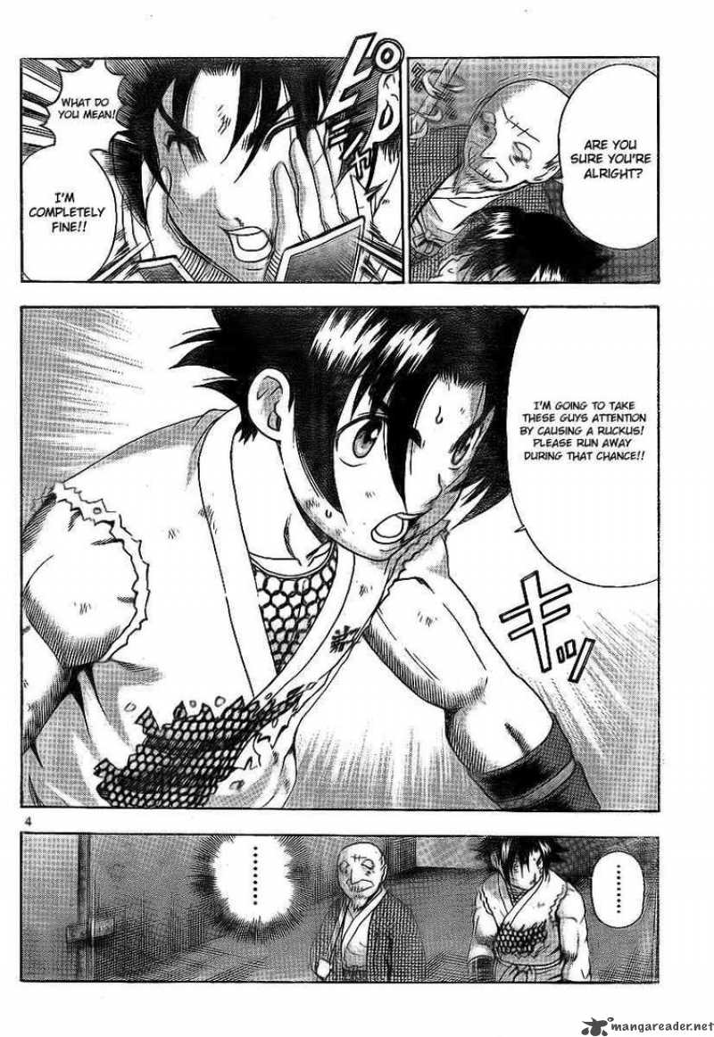 historys_strongest_disciple_kenichi_378_4