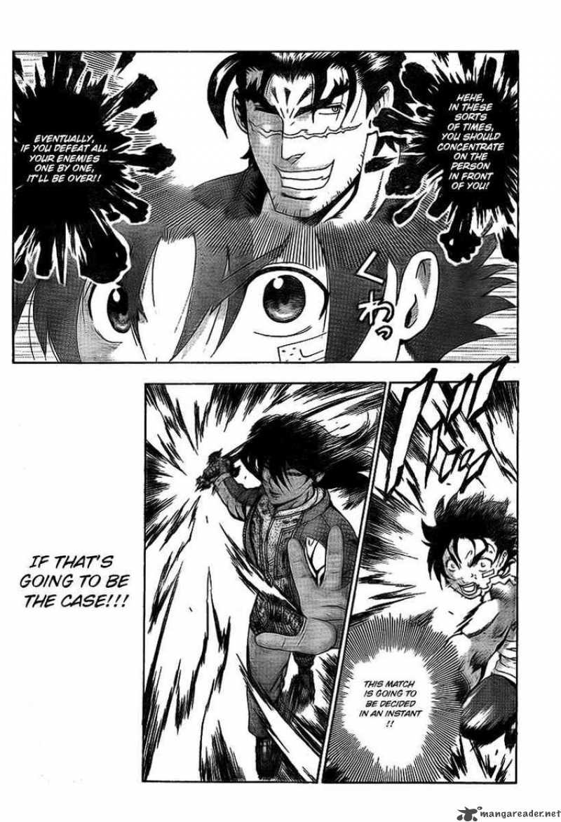 historys_strongest_disciple_kenichi_378_9