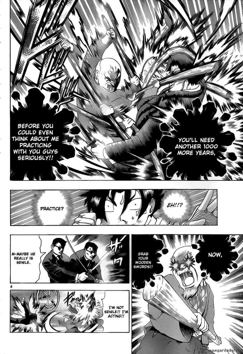 historys_strongest_disciple_kenichi_379_3