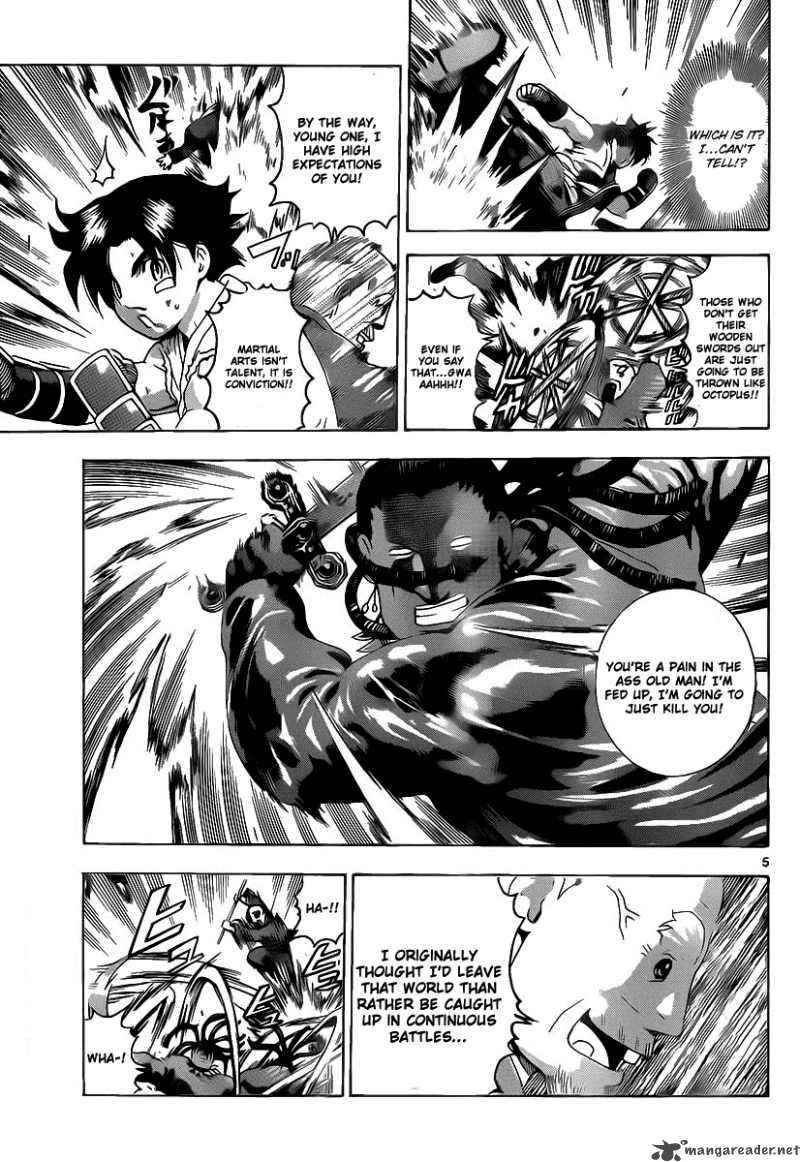 historys_strongest_disciple_kenichi_379_4