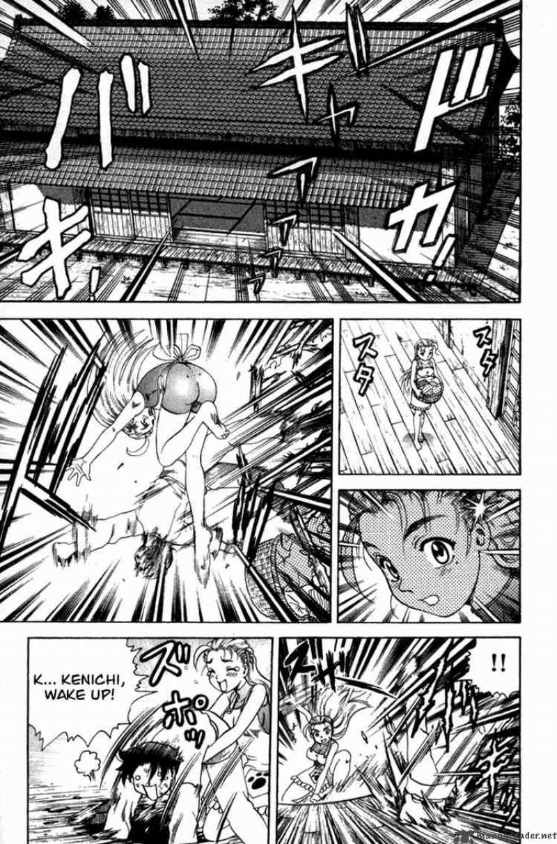 historys_strongest_disciple_kenichi_38_11