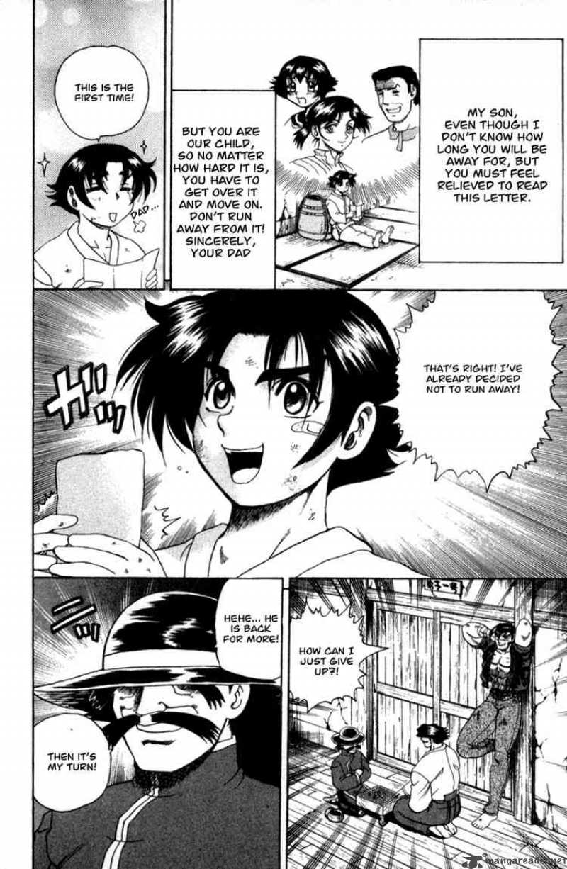 historys_strongest_disciple_kenichi_38_14