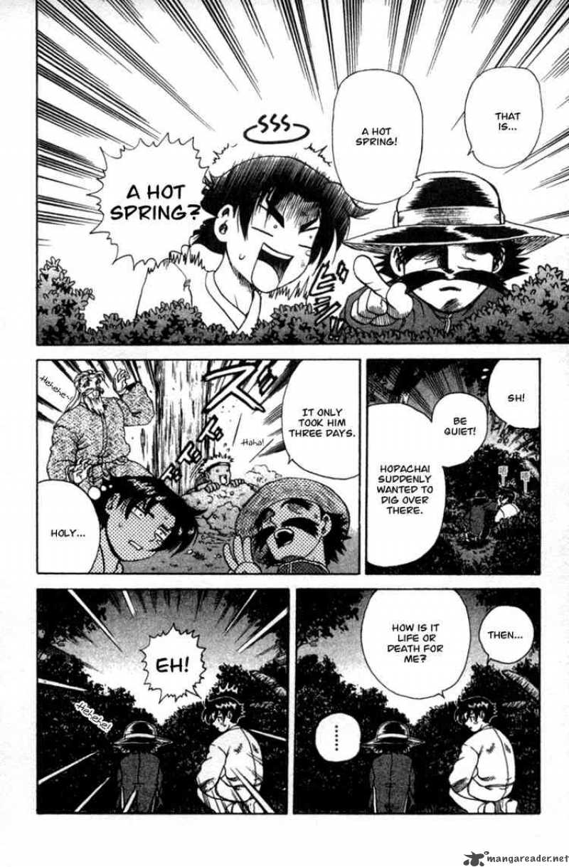 historys_strongest_disciple_kenichi_38_16