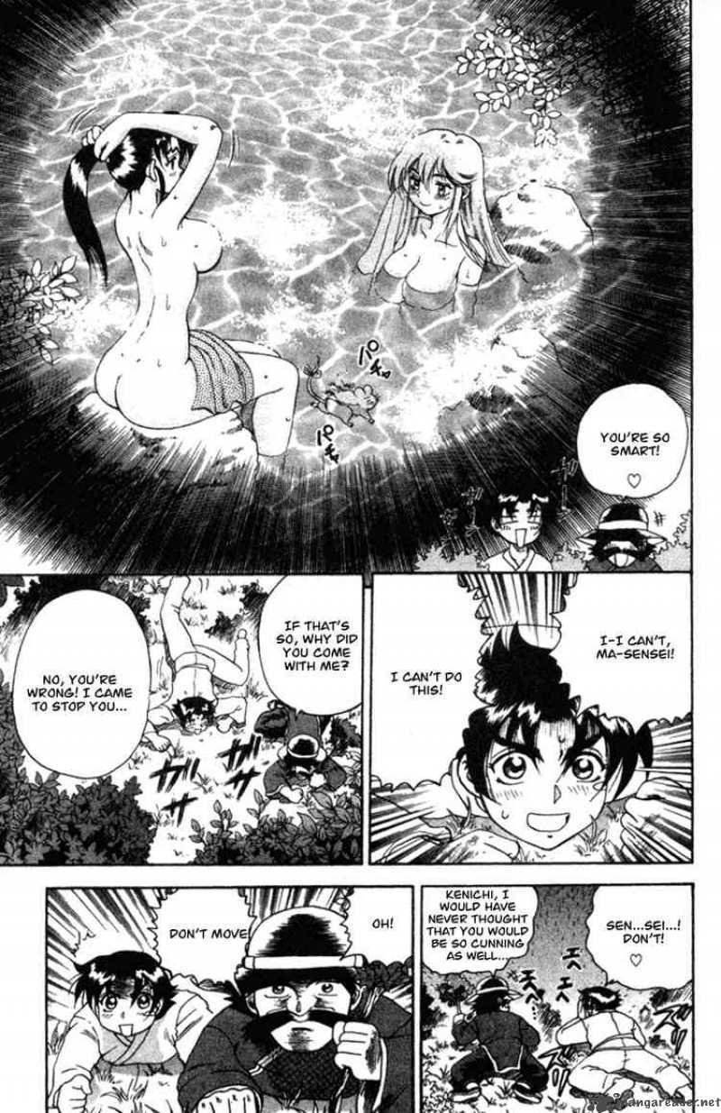 historys_strongest_disciple_kenichi_38_17
