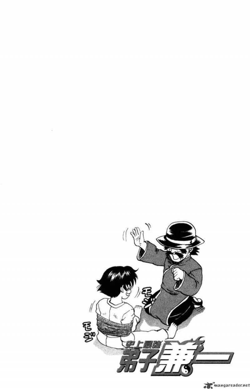 historys_strongest_disciple_kenichi_38_22