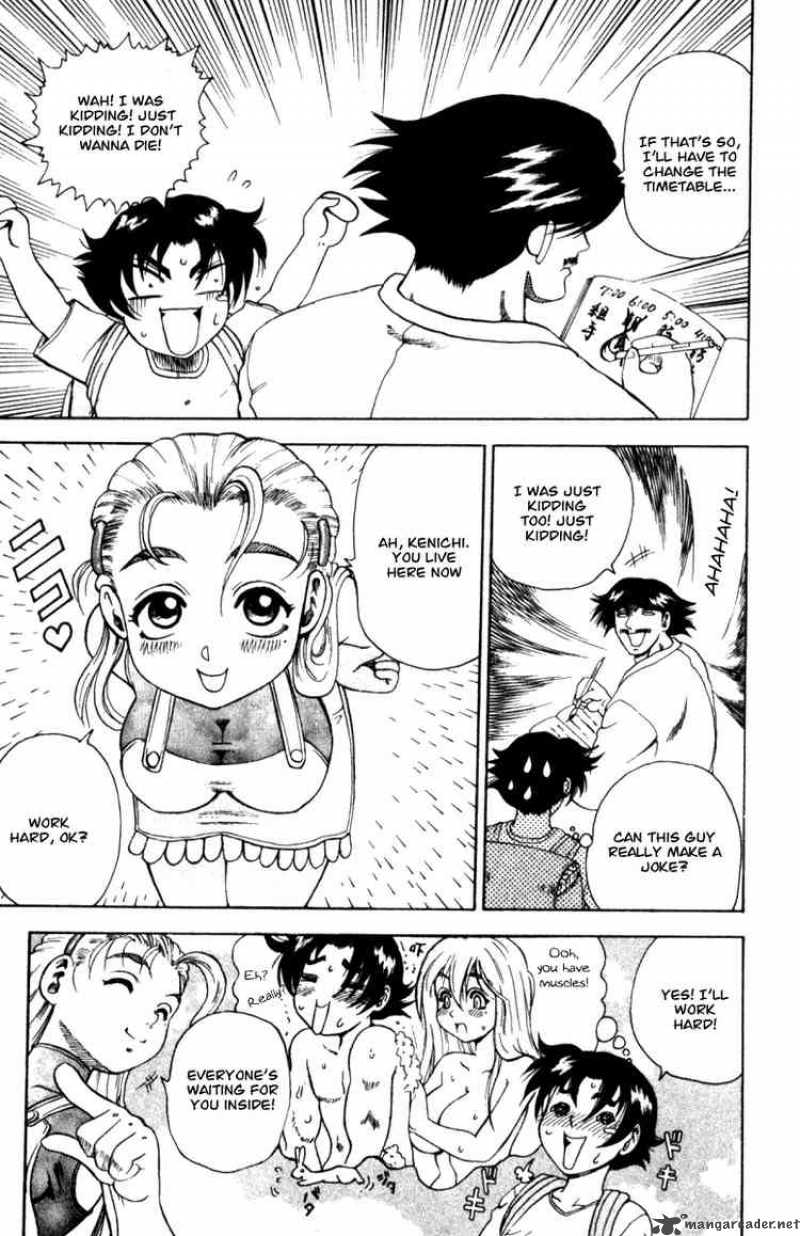 historys_strongest_disciple_kenichi_38_3