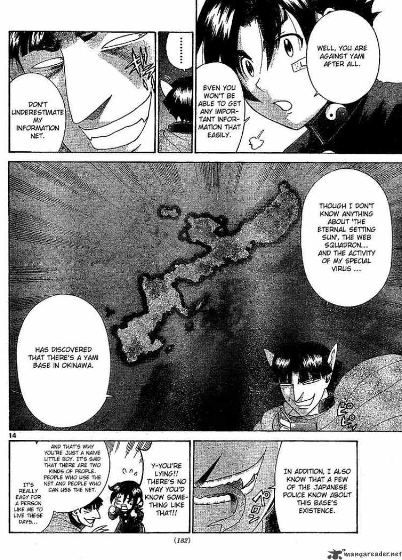 historys_strongest_disciple_kenichi_381_14