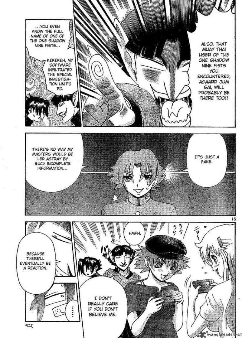historys_strongest_disciple_kenichi_381_15