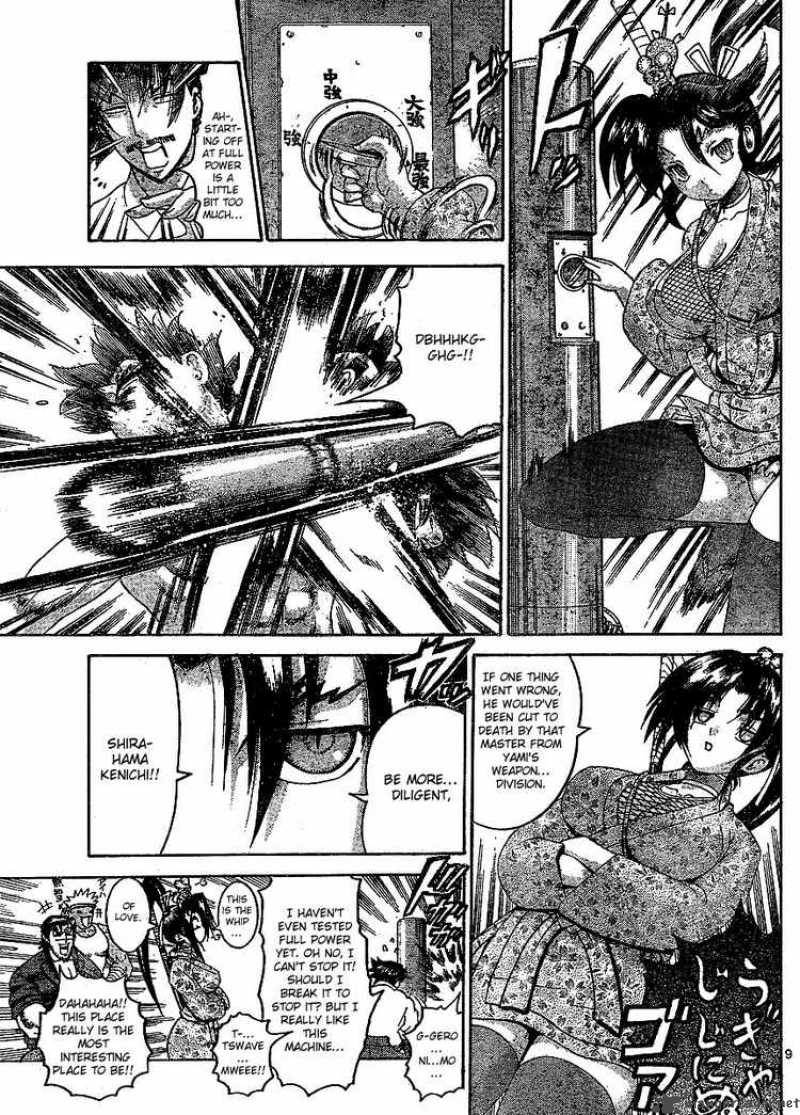 historys_strongest_disciple_kenichi_381_9