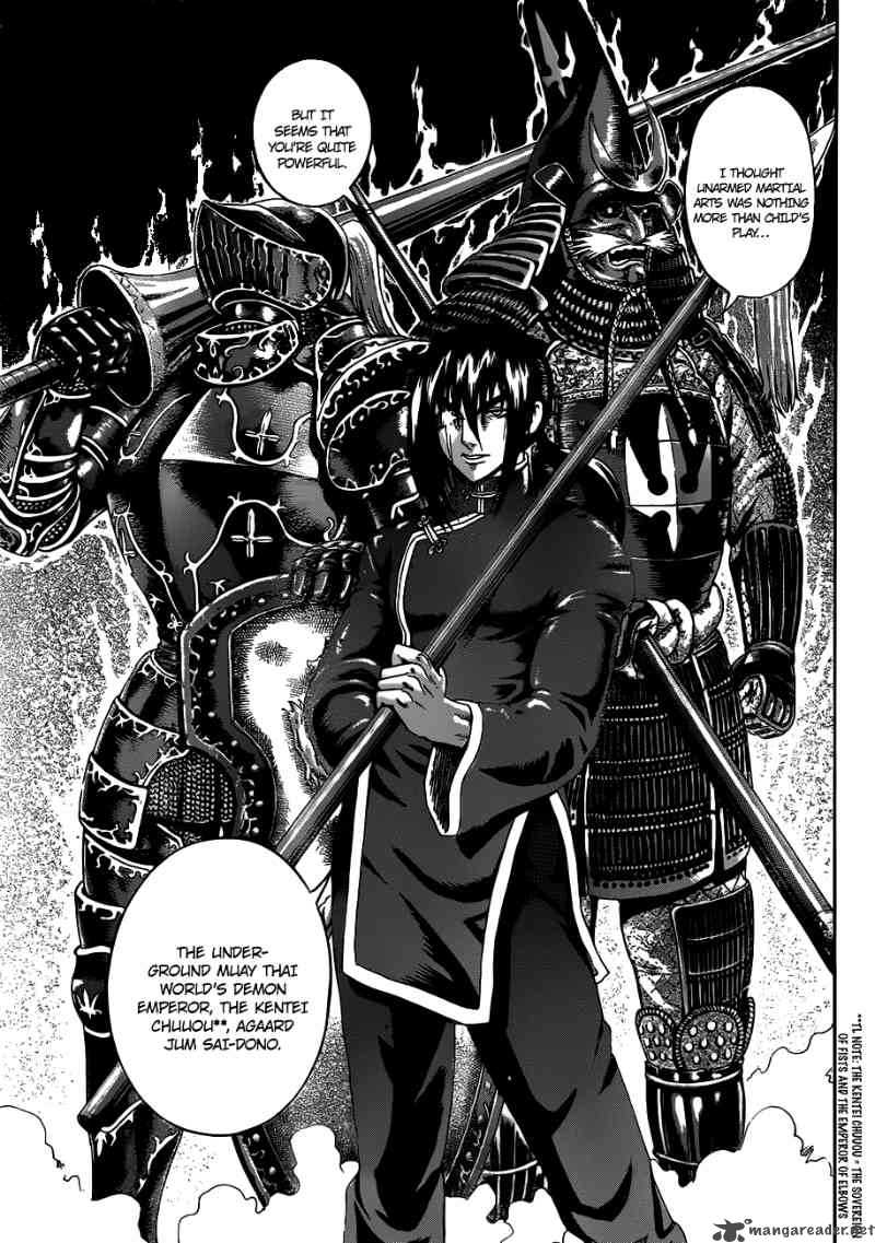 historys_strongest_disciple_kenichi_382_15