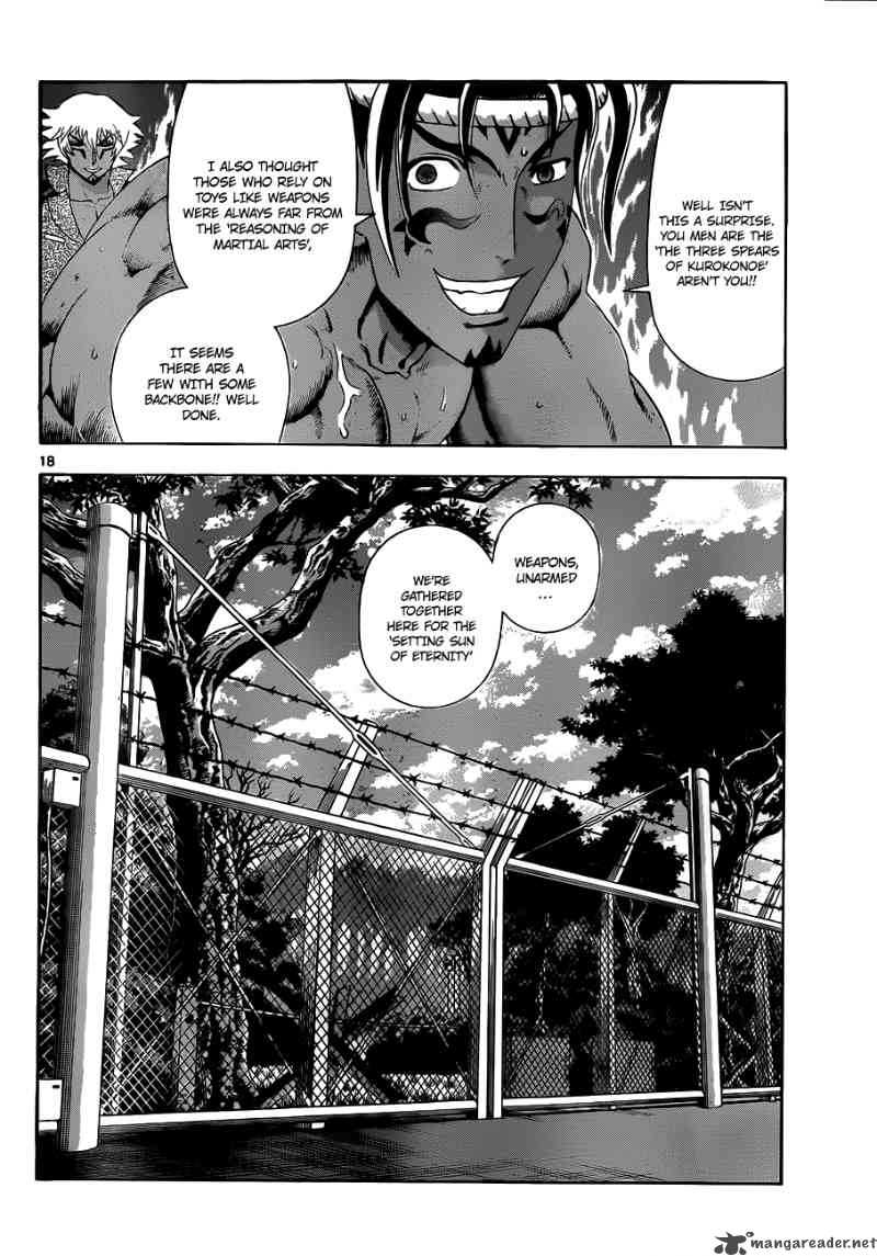 historys_strongest_disciple_kenichi_382_16