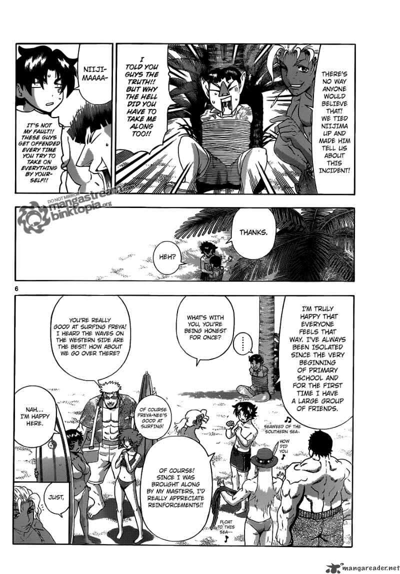 historys_strongest_disciple_kenichi_383_6
