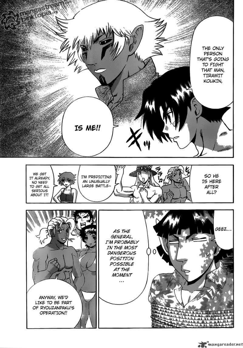 historys_strongest_disciple_kenichi_383_7