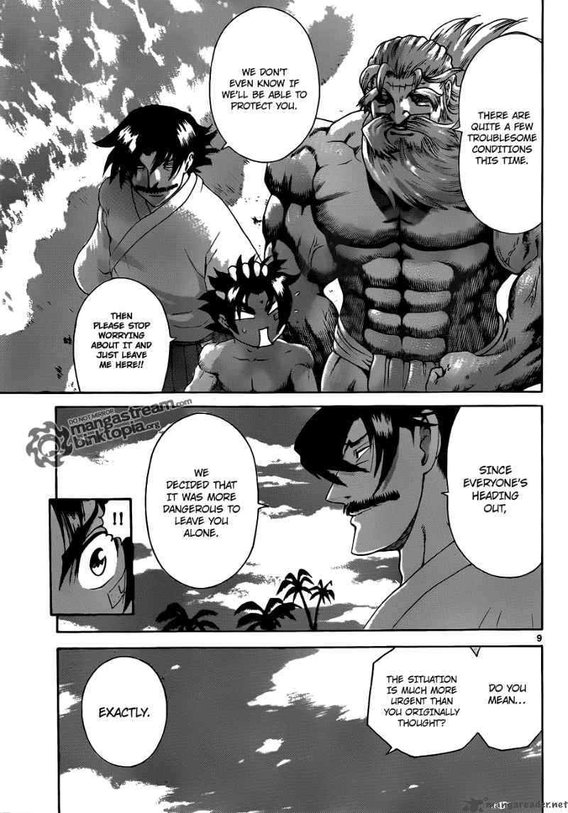 historys_strongest_disciple_kenichi_383_9
