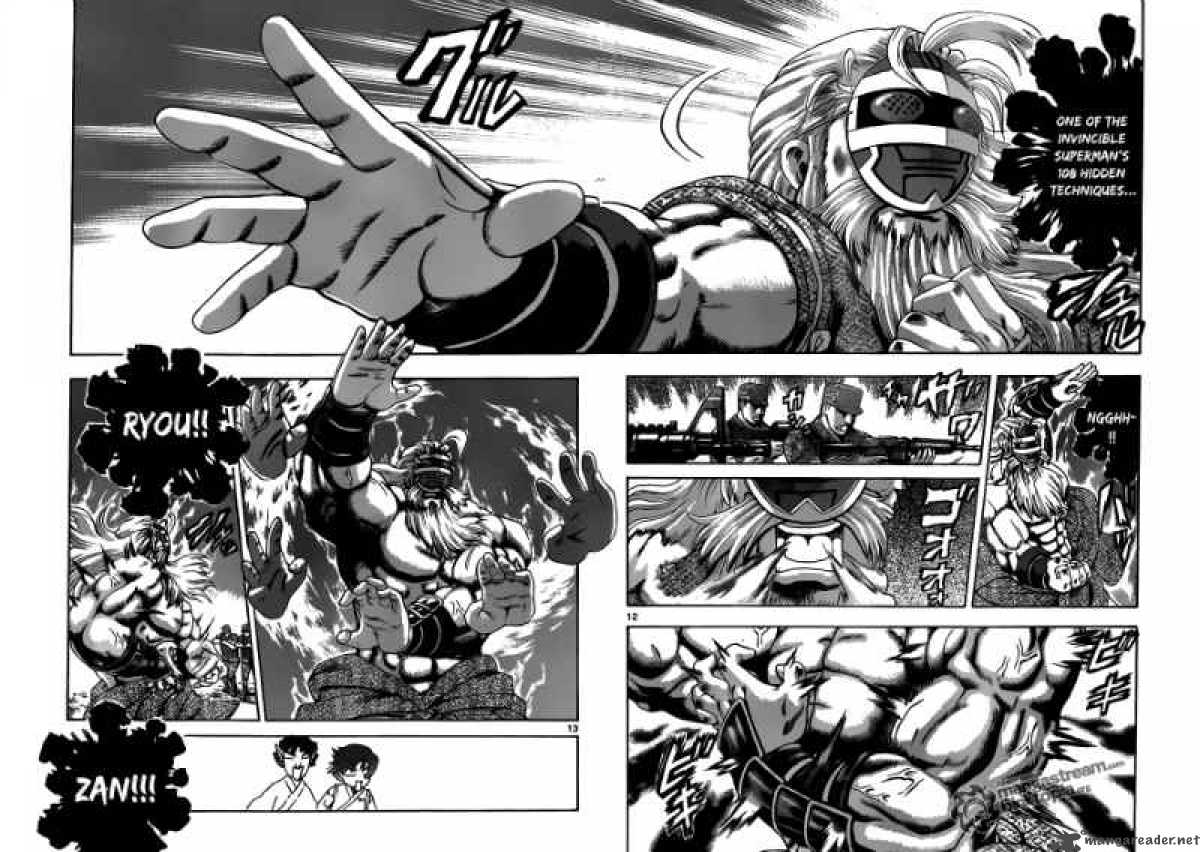 historys_strongest_disciple_kenichi_384_12