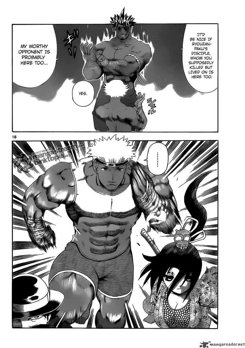 historys_strongest_disciple_kenichi_384_16