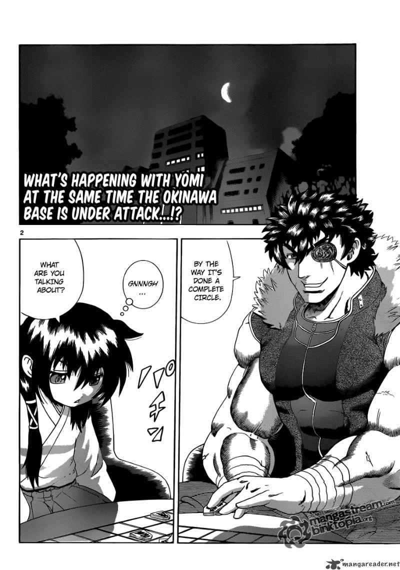historys_strongest_disciple_kenichi_384_2