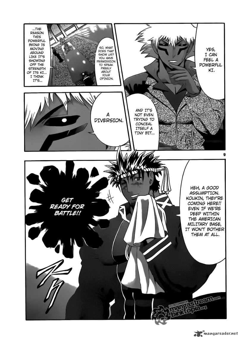 historys_strongest_disciple_kenichi_384_9