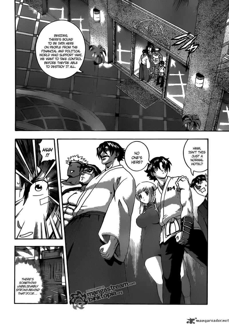 historys_strongest_disciple_kenichi_385_10