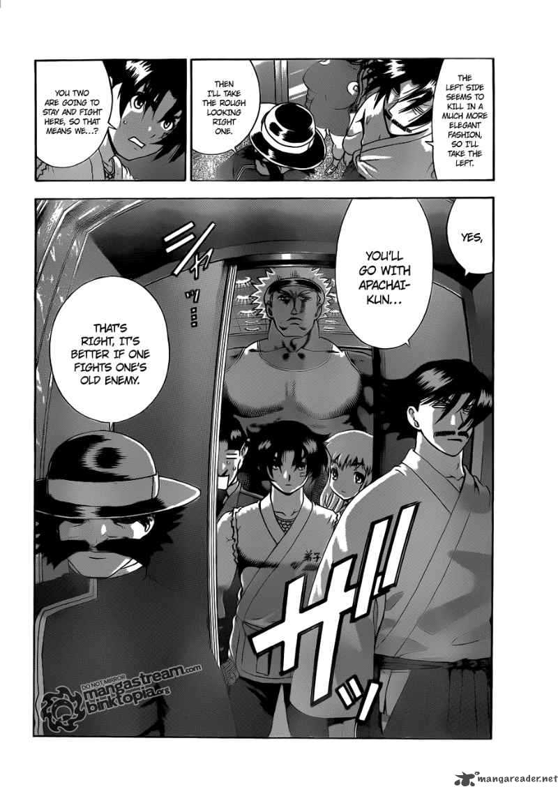 historys_strongest_disciple_kenichi_385_16