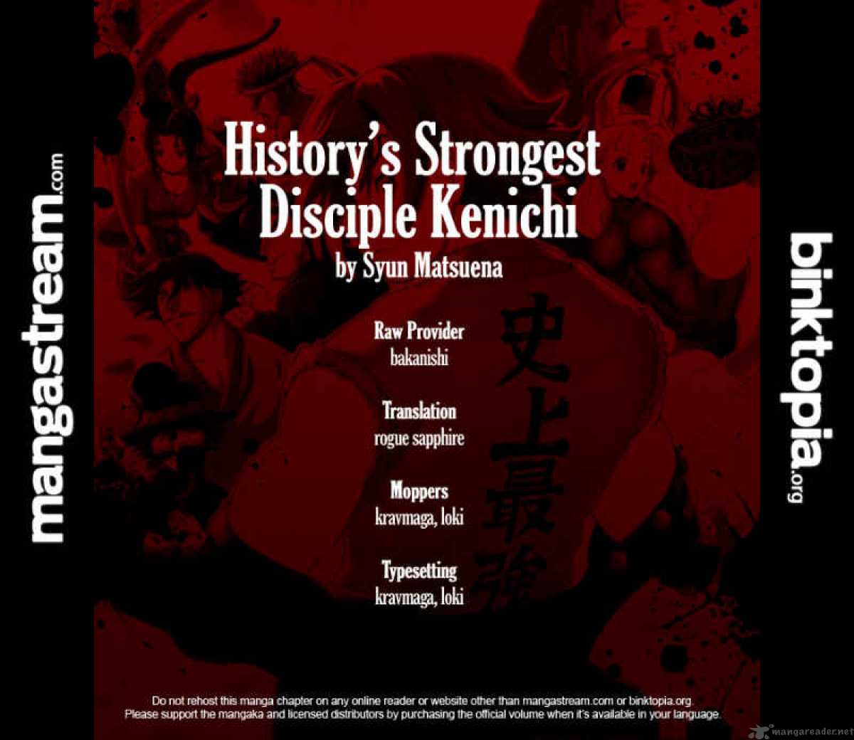 historys_strongest_disciple_kenichi_385_17