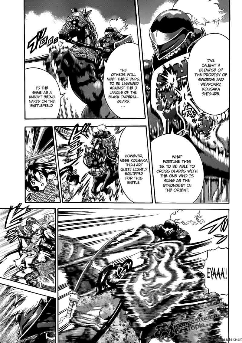 historys_strongest_disciple_kenichi_386_12