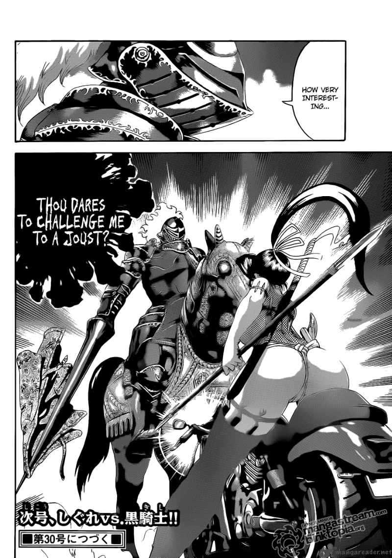 historys_strongest_disciple_kenichi_386_16