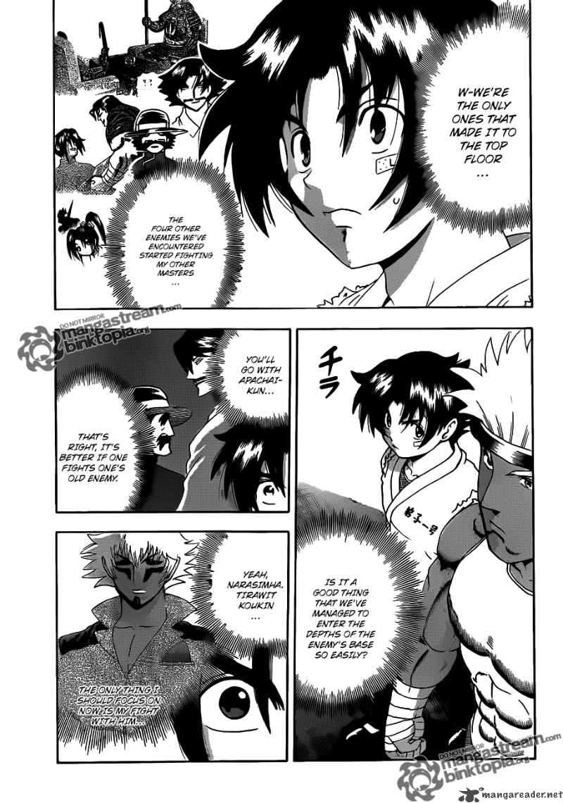 historys_strongest_disciple_kenichi_386_3