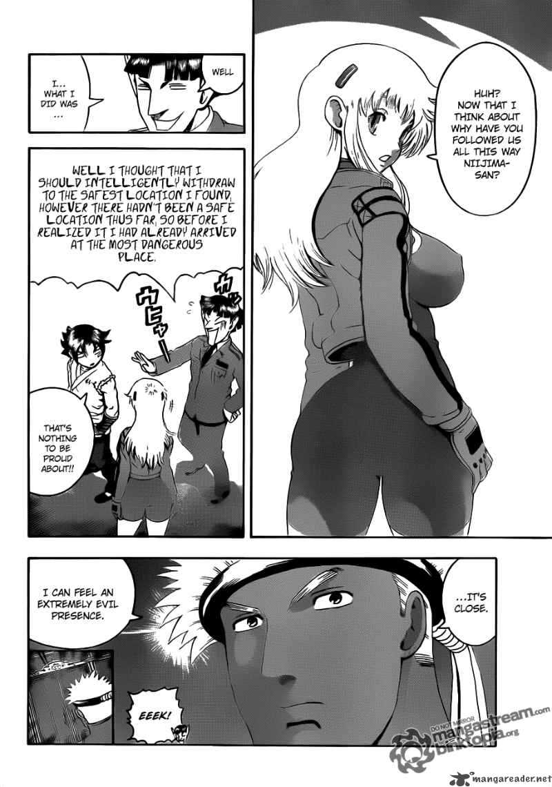 historys_strongest_disciple_kenichi_386_4