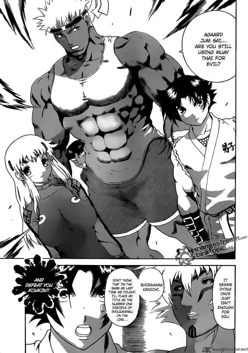 historys_strongest_disciple_kenichi_386_8