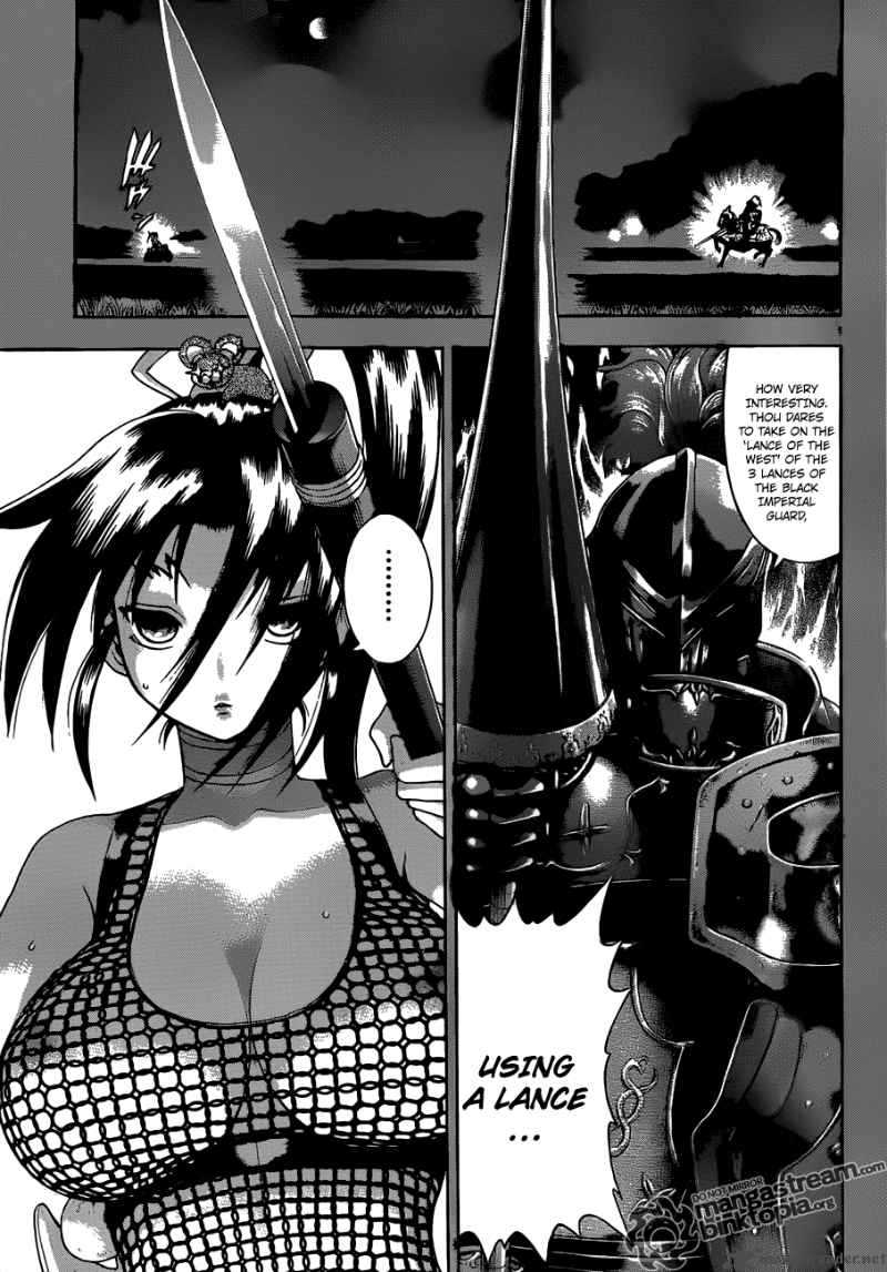 historys_strongest_disciple_kenichi_387_1