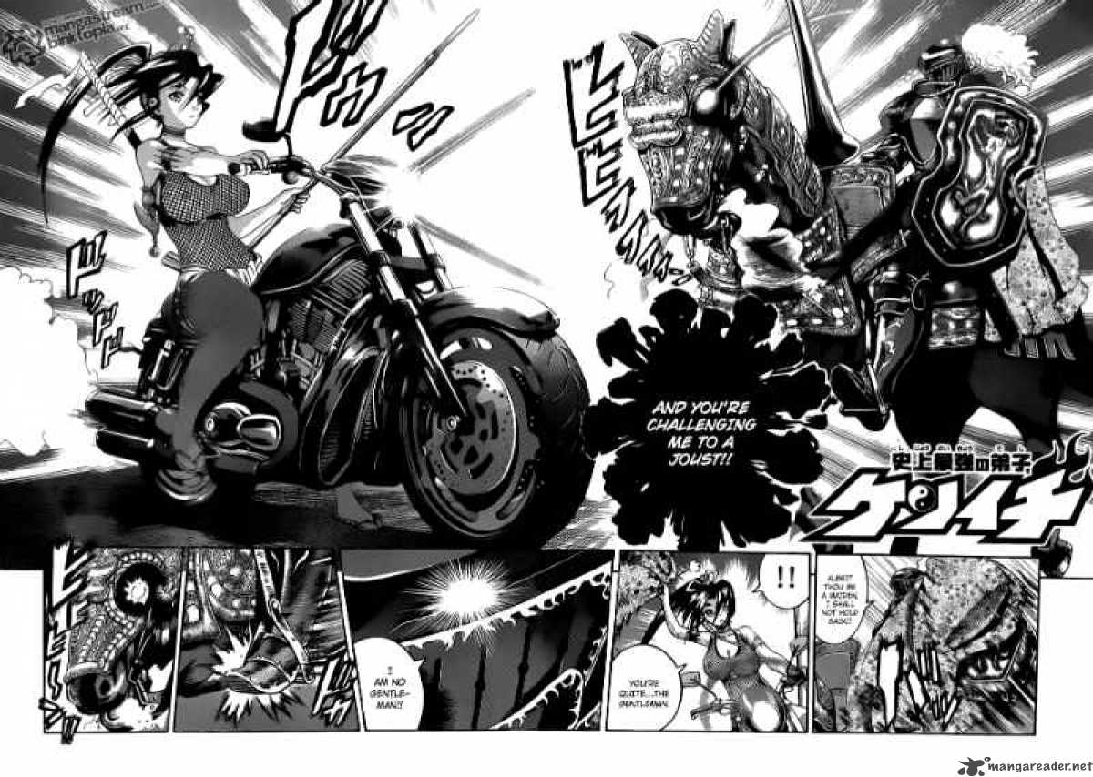 historys_strongest_disciple_kenichi_387_2
