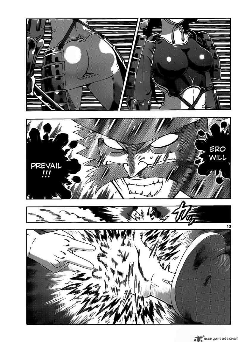 historys_strongest_disciple_kenichi_388_13