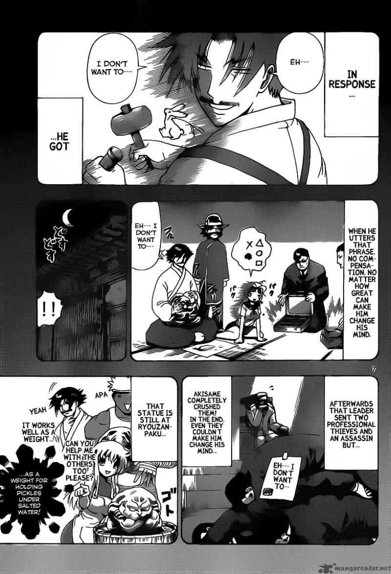 historys_strongest_disciple_kenichi_388_7