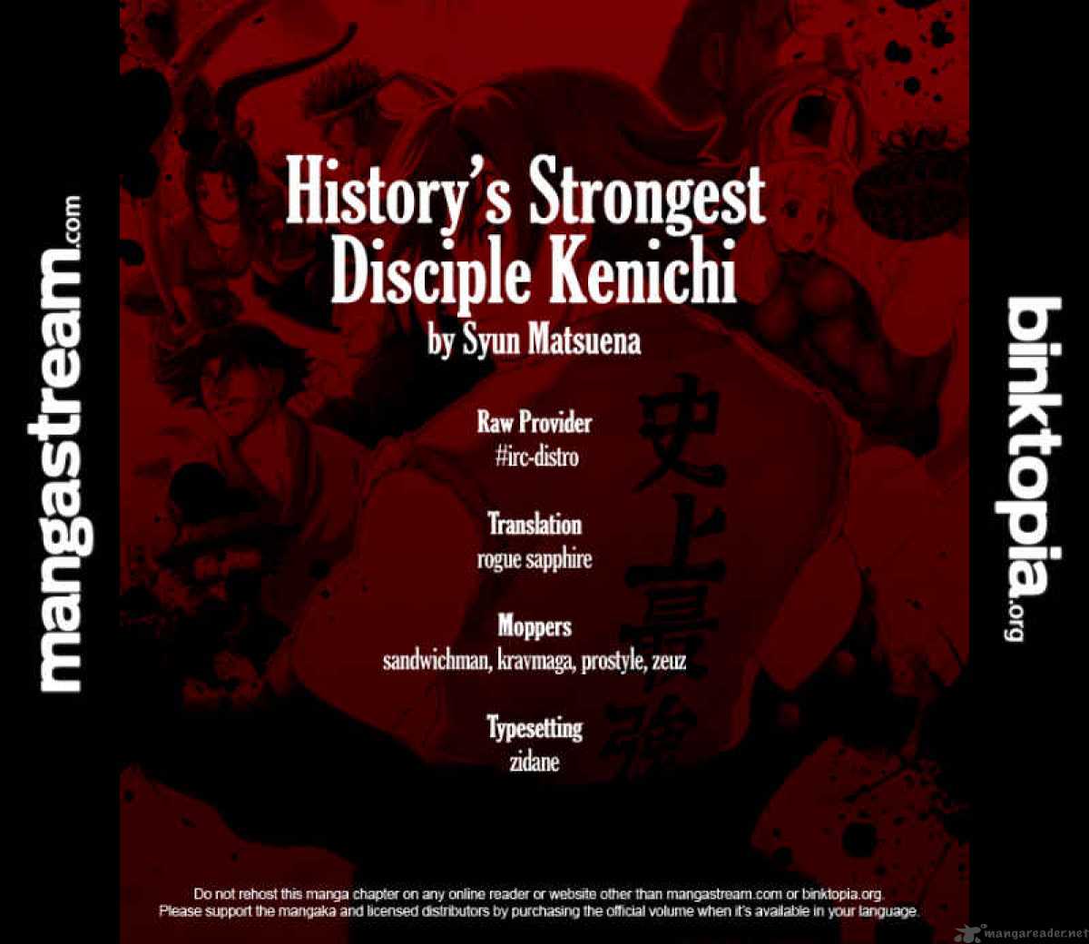historys_strongest_disciple_kenichi_389_17