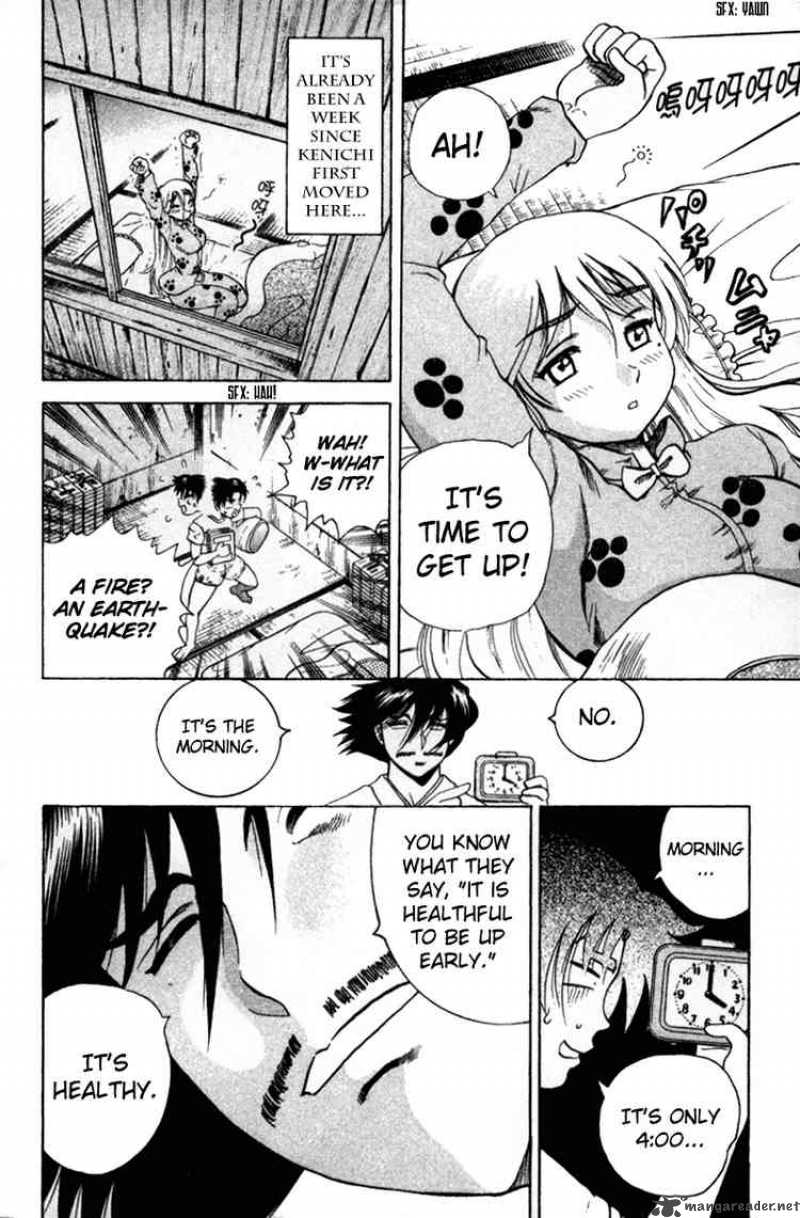 historys_strongest_disciple_kenichi_39_3