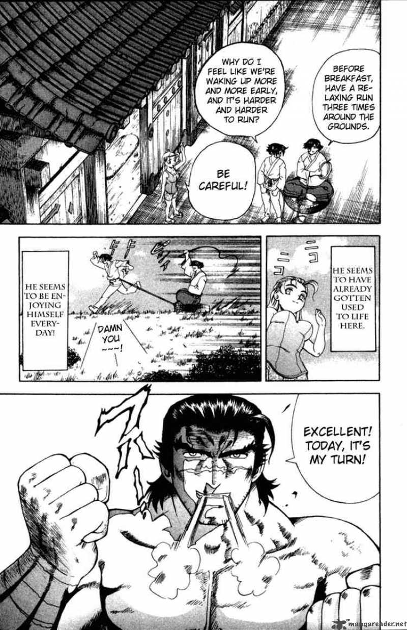historys_strongest_disciple_kenichi_39_4