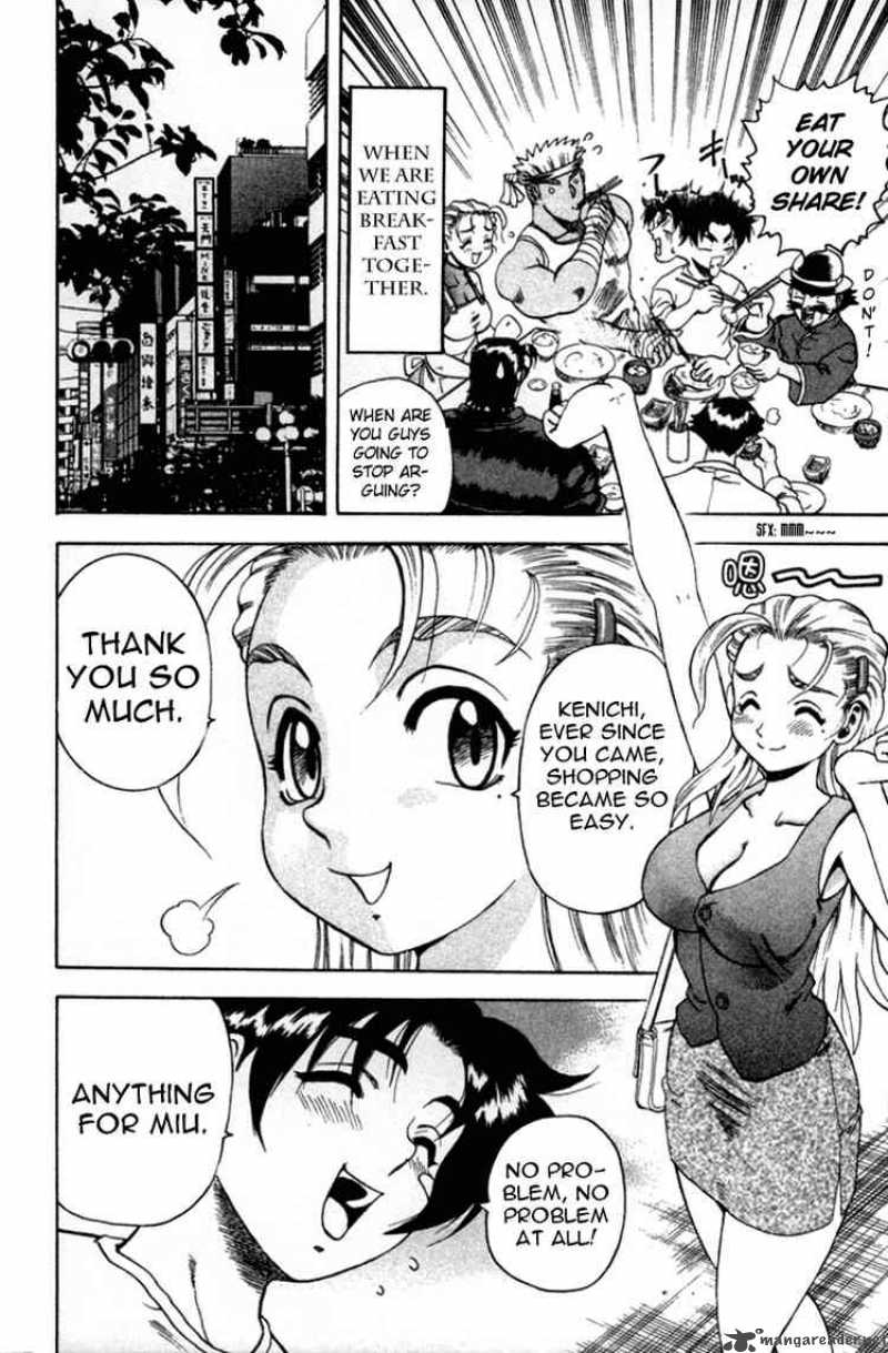 historys_strongest_disciple_kenichi_39_7