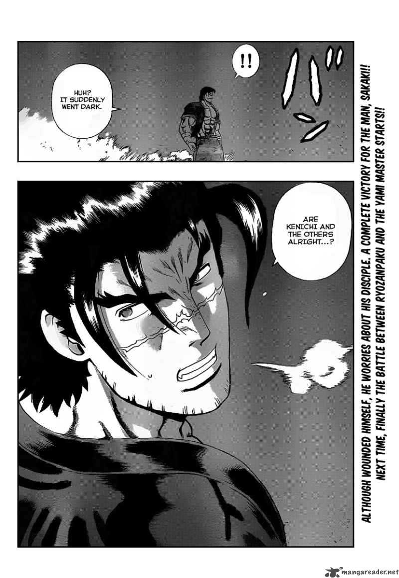 historys_strongest_disciple_kenichi_391_16