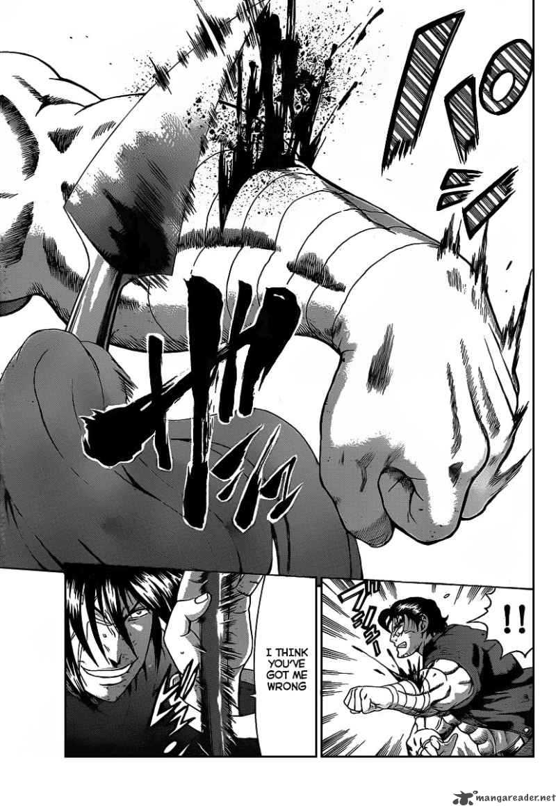 historys_strongest_disciple_kenichi_391_3
