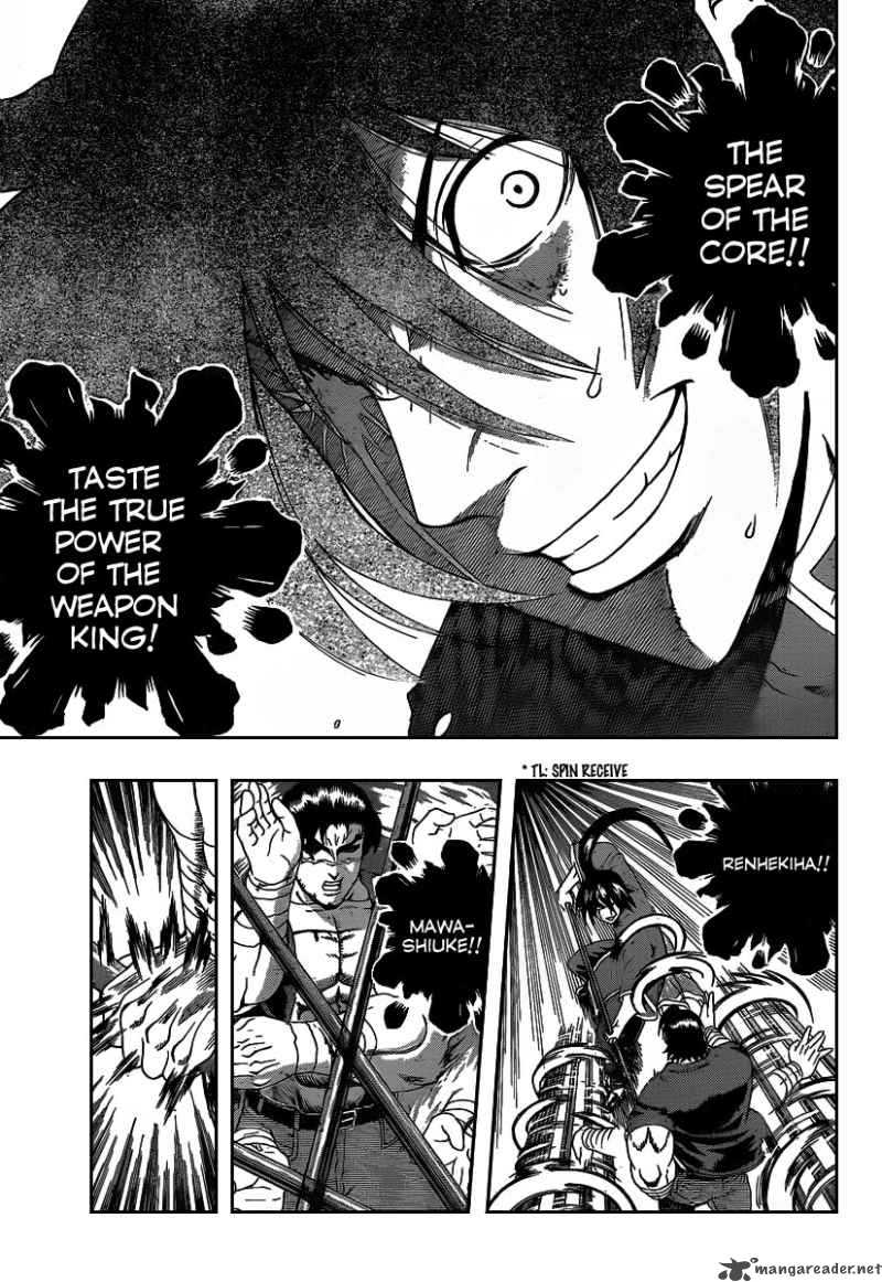 historys_strongest_disciple_kenichi_391_6