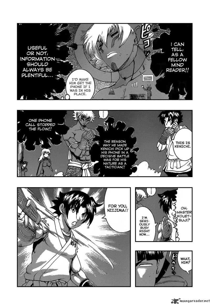 historys_strongest_disciple_kenichi_392_12