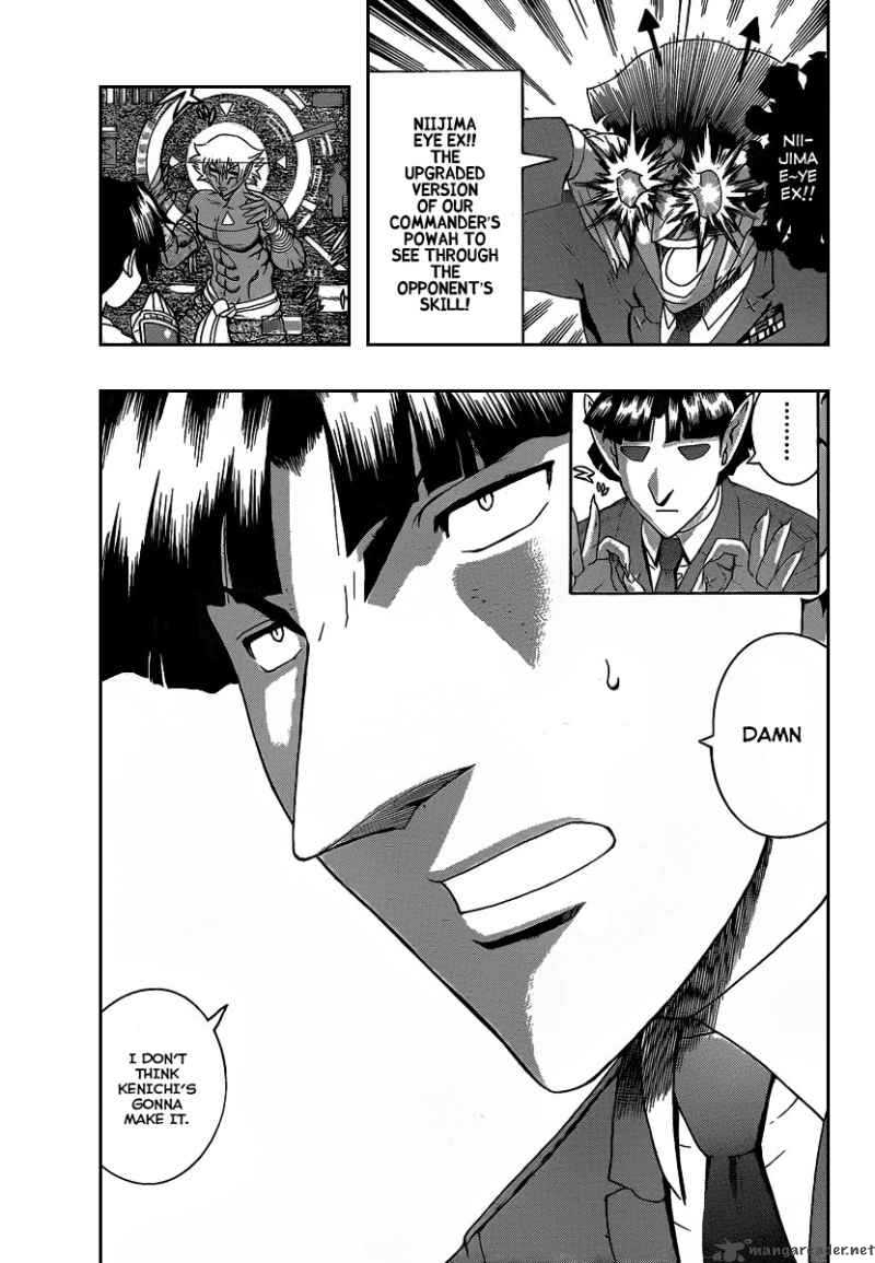 historys_strongest_disciple_kenichi_392_5
