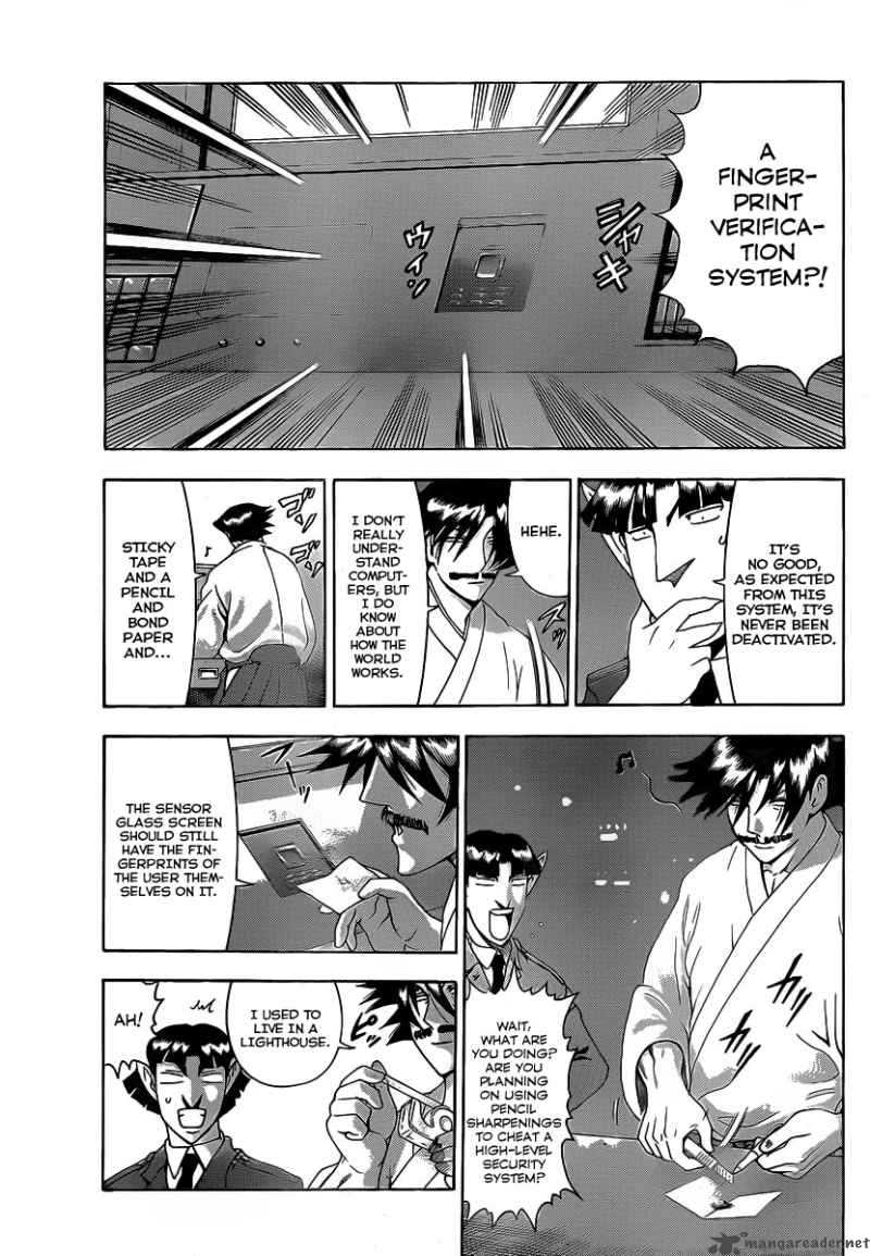 historys_strongest_disciple_kenichi_393_14