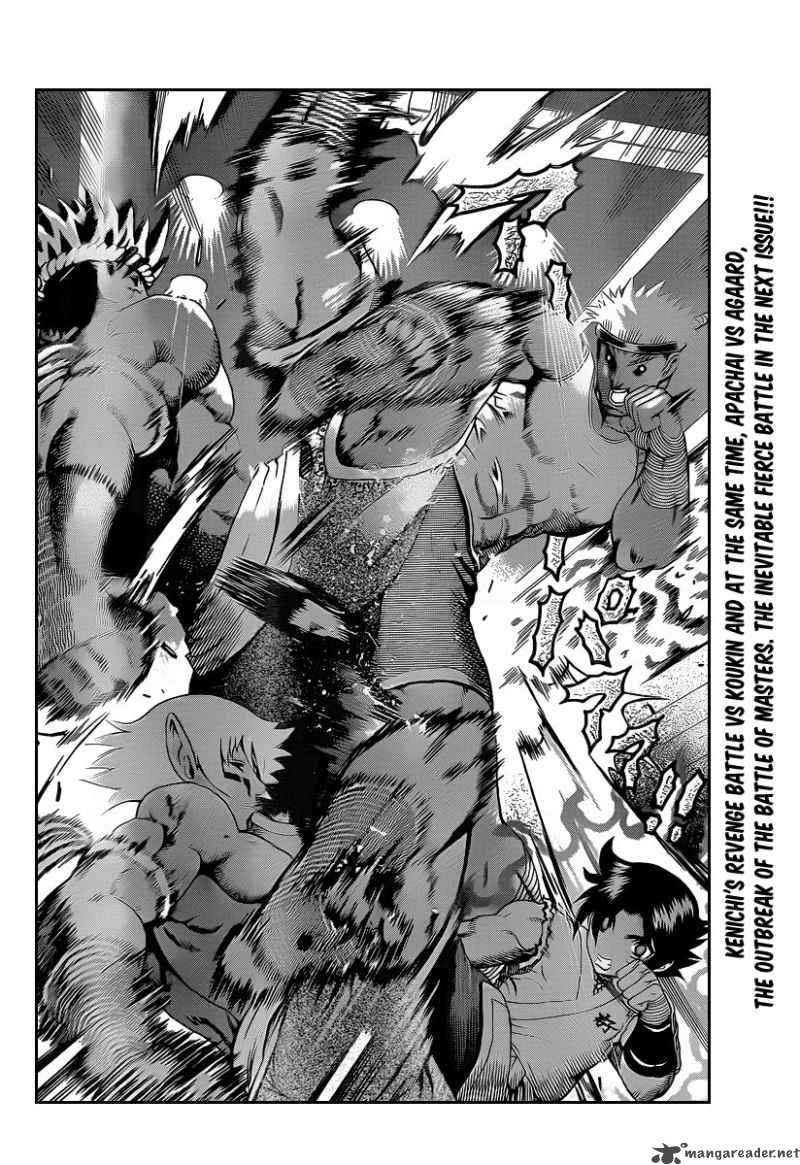 historys_strongest_disciple_kenichi_393_19