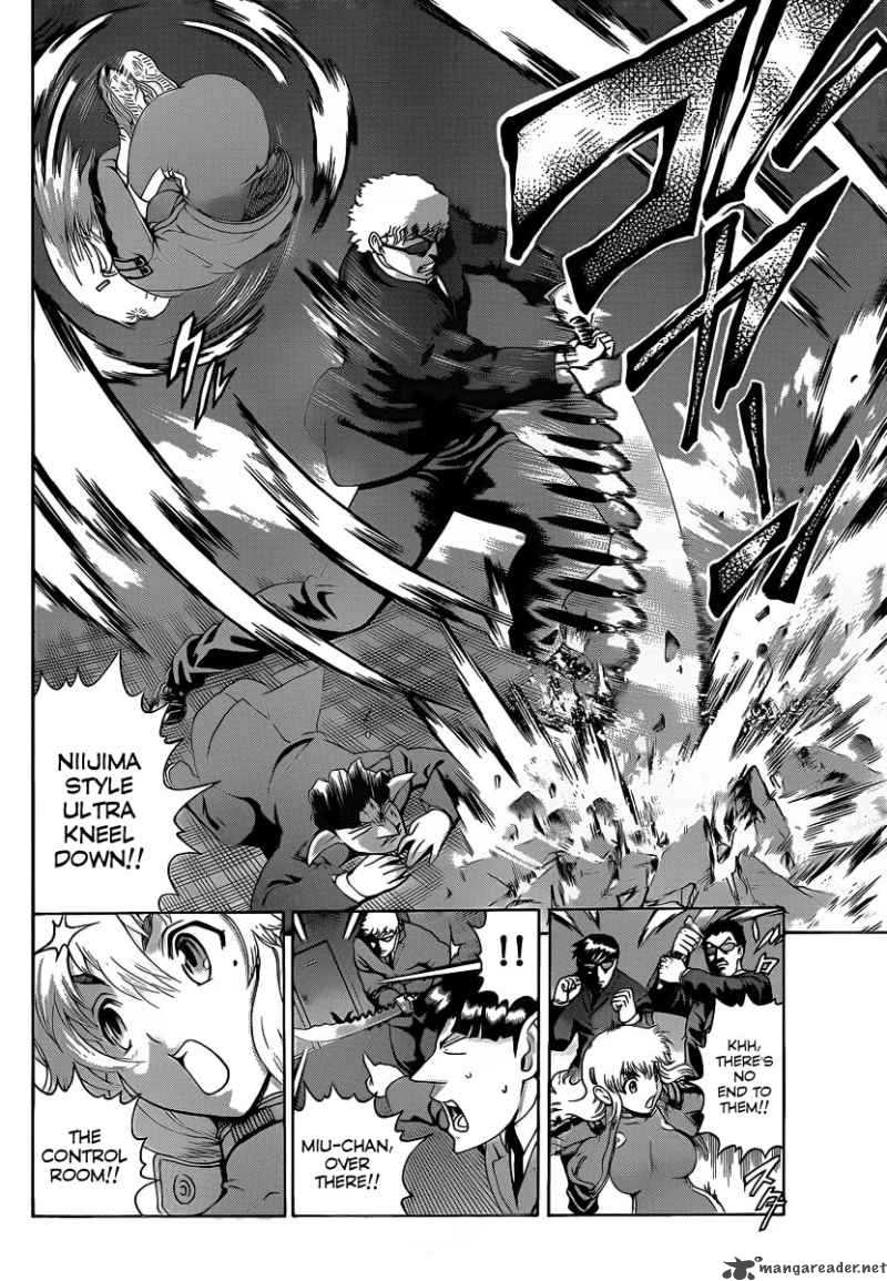 historys_strongest_disciple_kenichi_393_7