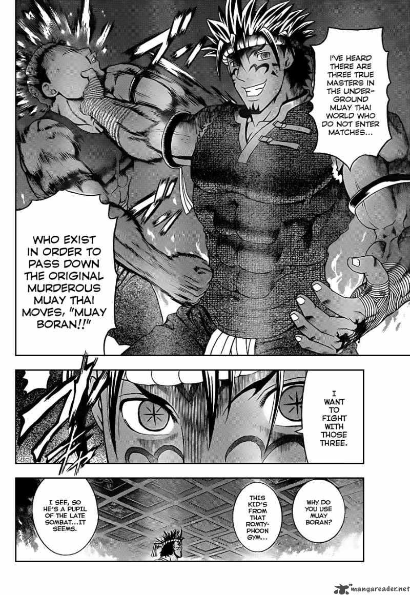 historys_strongest_disciple_kenichi_396_14