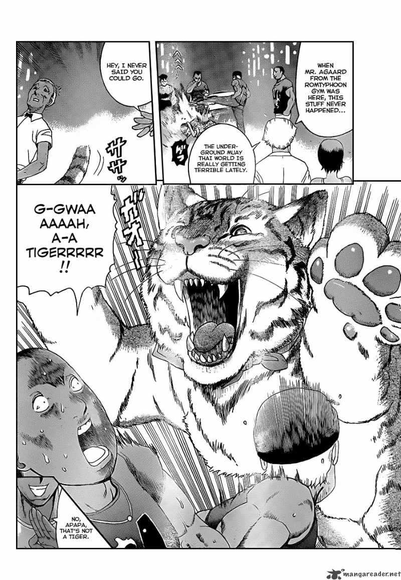 historys_strongest_disciple_kenichi_396_2